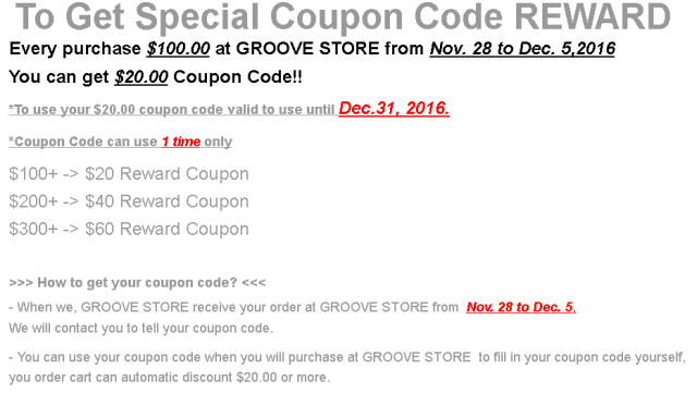 groovecoupon