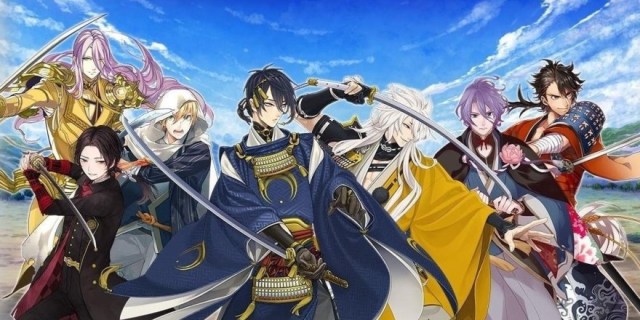 touken-ranbu