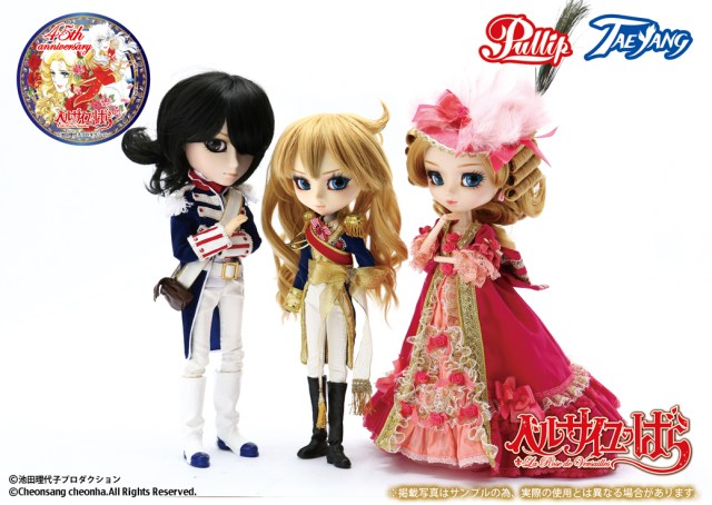 p094_p095_t238_45th_mail