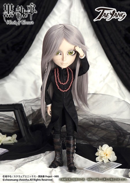 Taeyang Undertaker (Kuroshitsuji) | Pullips and Junk