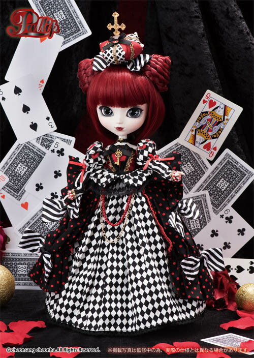 Poupée Pullip Jun Planning - DAL Another Alice Clock Rabbit - Occasion - Collection Mode Et Alternative